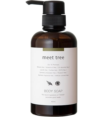 Aesop / イソップ/ ダマスカン ローズ ボディクレンザー / Amazon | イソップ ダマスカン ローズ ボディクレンザー (500mL